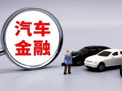 平凉押车贷款不是本人可以么?