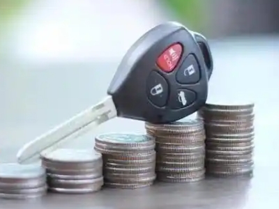 平凉汽车抵押贷款需要些什么条件?