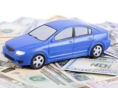 平凉汽车抵押贷款的优势?